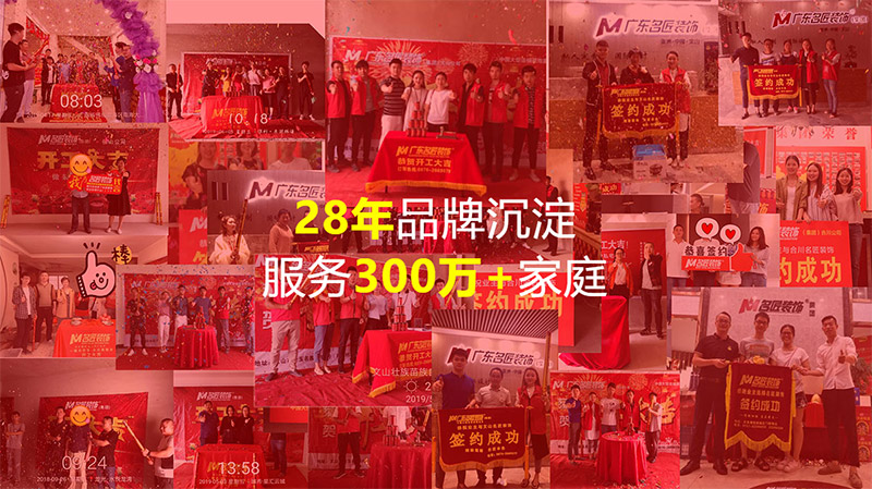于都装修公司哪家好，工地直营管理于都业主装修首选品牌