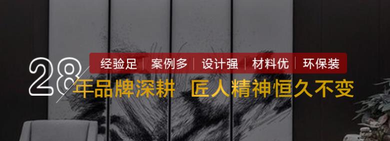 于都装修公司口碑哪家好，实力见证的于都装修公司