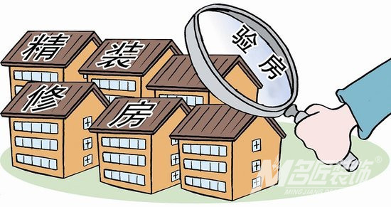 于都精装房验房技巧交楼验房关键要点，于都名匠装饰帮你识别各种精装小缺陷